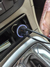 華為（HUAWEI）車(chē)載全能充/充電器 88W超級(jí)快充適用華為Pura 70 Pro Ultra 曬單實(shí)拍圖