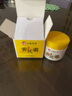 云南本草黃芪霜面霜草本植物黃氏霜乳霜正店旗艦品老牌國貨 一盒裝 曬單實(shí)拍圖