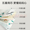 貝博氏babybox爬爬墊嬰兒寶寶爬行墊XPE加厚雙面可折疊地墊200*180*2cm 曬單實拍圖