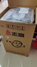 志高（CHIGO）全自動(dòng)洗衣機(jī) 家用小型波輪 洗脫一體機(jī)大容量 公寓宿舍出租房 12KG咖啡金【藍(lán)光洗護(hù)+風(fēng)干潔桶+強(qiáng)電機(jī)】 曬單實(shí)拍圖