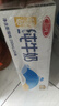 三元特品純牛奶250ml*24盒  100%生牛乳 曬單實(shí)拍圖