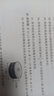 京呈TK-8148適用京瓷kyocera ECOSYS M8224cidn復(fù)印機(jī)碳粉M8224硒鼓 【30000頁】TK-8148 四色粉盒套裝 曬單實(shí)拍圖