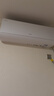 海爾（Haier）小紅花套系 凈省電Plus真省版 節(jié)能1.5匹壁掛式臥室掛機(jī)空調(diào) KFR-35GW/E1-1Plus家電國(guó)家補(bǔ)貼20% 曬單實(shí)拍圖