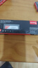 長城（Great Wall）32GB(16GBx2)套裝 DDR4 3200 臺式機(jī)內(nèi)存條馬甲條  intel專用條 曬單實拍圖