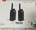 TCL HT3【雙臺(tái)價(jià)】對(duì)講機(jī) 大功率遠(yuǎn)距離工地酒店迷你小型車載無線調(diào)頻電臺(tái) 曬單實(shí)拍圖