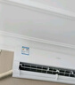 海爾（Haier）空調(diào) KFR-35GW/C200-1 以舊換新 國家補貼 曬單實拍圖