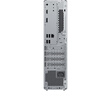 聯(lián)想（Lenovo）小新個人商務辦公臺式電腦主機(AMD R7-255 16G內(nèi)存 1TB SSD 正版office)  曬單實拍圖