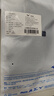 美津濃（MIZUNO）護(hù)踝運動防崴腳扭傷恢復(fù)套腳踝護(hù)具運動籃球跑步韌帶損傷后固定 曬單實拍圖