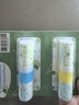 VINCERE泰國(guó)進(jìn)口鼻通3支防瞌睡神器鼻塞薄荷油通鼻棒開(kāi)車(chē)暈車(chē)能量棒舒緩 曬單實(shí)拍圖
