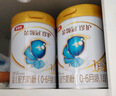 伊利金領(lǐng)冠珍護(hù)【三代OPO好吸收】幼兒A2奶粉3段(1-3歲)900g 曬單實(shí)拍圖
