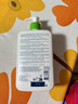 適樂膚（CeraVe）修護(hù)保濕潔面乳473ml(干皮補(bǔ)水無皂基氨基酸洗面奶)女生生日禮物 曬單實(shí)拍圖