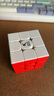 GAN旗下swift 3X3 cube三階磁力魔方啟蒙順滑益智玩具初學(xué)者禮物 曬單實(shí)拍圖