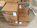 立邦乳膠漆竹炭抗甲醛防霉凈味五合一墻漆油漆內墻漆54L/約75KG套裝  曬單實拍圖