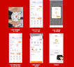【電子卡.謹(jǐn)防刷單詐騙】瑞祥紅卡/瑞祥全球購(gòu)/面值100元/可兌換京東天虹大潤(rùn)發(fā)盒馬沃爾瑪?shù)?曬單實(shí)拍圖