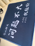 【京東快遞】鼠標墊 250*210*2mm家用辦公游戲鼠標墊 小號 精密包邊防滑可水洗 包郵 問題不大【210*240*2】 曬單實拍圖