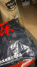 劉志強(qiáng)餌料釣魚魚餌全能腥全能香魚餌料野釣鯽魚專用鯉魚釣魚餌料 【經(jīng)典配方】全能腥+全能香+三體 曬單實(shí)拍圖