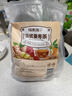 福東海 三伏天姜棗茶300g 陳皮姜棗茶夏季冬天體驅(qū)寒暖身茶養(yǎng)生茶葉 曬單實(shí)拍圖