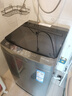 海爾（Haier）洗衣機(jī)全自動10公斤/12公斤直驅(qū)變頻波輪家用洗衣機(jī)一級能效大容量AI智洗電離除菌 家電補(bǔ)貼20% 【10公斤】直驅(qū)變頻+超凈洗凈比1.25+七維減震 曬單實(shí)拍圖