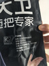 大衛免手洗平板拖把頭替換布棉頭拖布頭拖把盤(pán)拖把桿原裝專(zhuān)用配件墩布 P12原裝布2只(送1只)11×40CM 曬單實(shí)拍圖