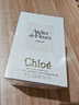 Chloe蔻依 仙境花園系列北國(guó)雪松濃香水50ml 木質(zhì)花香調(diào) 男女生日禮物 曬單實(shí)拍圖