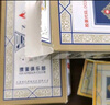 姚記撲克牌摜蛋專用2401高顏值斗地主卡牌桌游戲德州撲克牌紙牌10副裝 曬單實(shí)拍圖