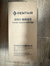 濱特爾（pentair）大白瓶前置過濾器 全屋家用自來水過濾器 前置凈水器大藍(lán)瓶 中央凈水機(jī)大流量大胖瓶高精度 【10寸大白瓶】包安裝 曬單實(shí)拍圖