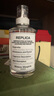 梅森馬吉拉慵懶周末淡香氛100ml 木質(zhì)花香調(diào)  香水禮盒 生日禮物送女友 曬單實(shí)拍圖