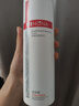 薇諾娜舒敏保濕噴霧300ml爽膚水補水保濕修護護膚品化妝品 曬單實拍圖