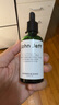 John Jeff油橄欖精華液(痘皮版)祛痘修紅改善肌膚泛紅舒緩姐夫50ml 曬單實(shí)拍圖