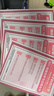 26西安電子科技大學(xué)考研851物理光學(xué)與應(yīng)用光學(xué)西電光電信息工程 全套套餐 紙質(zhì)書(shū)四冊(cè)贈(zèng)全套電子資料和視頻課程 曬單實(shí)拍圖