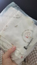 童泰（TONGTAI）寶寶秋衣套裝春秋季純棉兒童內衣男童女童秋褲無(wú)骨睡衣家居服 米白 90 cm 曬單實(shí)拍圖