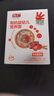 方廣有機(jī)嬰幼兒營養(yǎng)面條寶寶輔食高蛋白面條加鐵加鋅加鈣含多種維 3種口味各一盒【共207g*3盒】 曬單實(shí)拍圖