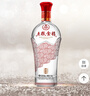 五糧液股份 五糧金樽 精品 濃香型白酒 52度 500mL*6瓶 整箱 送禮宴飲 曬單實(shí)拍圖