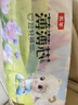 五羊（FIVERAMS）金茶花薄薄芯紙尿褲嬰兒尿不濕寶寶透氣拉拉褲超薄干爽便攜試用裝 拉拉褲XL碼42片 曬單實(shí)拍圖