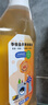 Solenal衣物消毒液高效除菌可配洗衣液使用孕嬰兒寶寶內(nèi)衣內(nèi)褲混洗1L西柚 曬單實(shí)拍圖