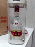 五糧液 第八代普五 2020年 濃香型白酒 52度 500ml 單瓶裝 陳年老酒 【名酒鑒真】 曬單實(shí)拍圖