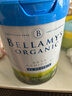 貝拉米（Bellamy's）白金版2段較大嬰兒奶粉800g 6~12月 有機(jī)A2蛋白 澳洲原裝進(jìn)口 曬單實拍圖