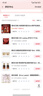 雅詩蘭黛小棕瓶精華露30ml修護抗衰老護膚品套裝化妝品禮盒生日禮物送女友 曬單實拍圖