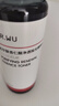 達爾膚（DR.WU）杏仁酸凈透拋光精粹爽膚水100ml果酸去角質(zhì)閉口控油補水提亮 曬單實(shí)拍圖