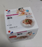 喜代美 山大納豆 北海道極小粒 日本進(jìn)口 健康輕食 攪拌即食 40g*16盒 曬單實(shí)拍圖