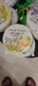 櫻之花防霉防蛀劑加香網(wǎng)袋衣櫥羊毛衣物除味防潮防蟲驅(qū)蟑螂除霉劑樟腦丸 加香防蛀防霉80g10袋【香型搭配】 曬單實(shí)拍圖
