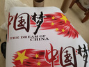 智騁汽車(chē)劃痕貼紙車(chē)貼劃痕遮擋中國夢(mèng)創(chuàng  )意個(gè)性字裝飾圖案掩車(chē)身保險杠 曬單實(shí)拍圖