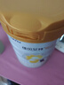 佳貝艾特（Kabrita）悅白較大嬰兒配方羊奶粉 2段6-12個(gè)月嬰兒適用)800克荷蘭原裝進(jìn)口 曬單實(shí)拍圖