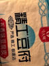 馬大姐精工五香味豆皮150g 曬單實(shí)拍圖