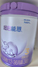 雀巢（Nestle）新品 超啟能恩部分水解配方奶粉3段12-36月加量裝850g*4罐禮盒 曬單實(shí)拍圖