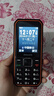 飛利浦（PHILIPS）E588A 全網(wǎng)通4G老人手機(jī) 大喇叭大聲音超長(zhǎng)待機(jī)大屏大字老年人專用手機(jī)直板按鍵學(xué)生備用機(jī) 星空黑 曬單實(shí)拍圖