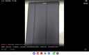 畢亞茲 適用2023款三星Tab S9 FE+保護(hù)套 三星平板電腦12.4英寸保護(hù)殼 智能休眠全包抗摔不傷機(jī)后殼PB494 曬單實(shí)拍圖