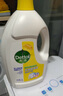 滴露（Dettol）衣物除菌液 消毒液 檸檬3L 99.9%殺菌除螨內(nèi)衣兒童衣物可配洗衣液 曬單實(shí)拍圖