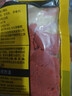 絕密小懶蟲(chóng)免開(kāi)餌鮮蝦餌生鮮蝦滑蝦拉餌料秋冬季魚(yú)餌鯽魚(yú)鯉魚(yú) 5袋裝【釣光整條河】 曬單實(shí)拍圖