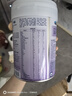 美贊臣 親舒 嬰兒乳蛋白部分水解配方奶粉 1段 850g 0-12月 低適乳糖 曬單實拍圖